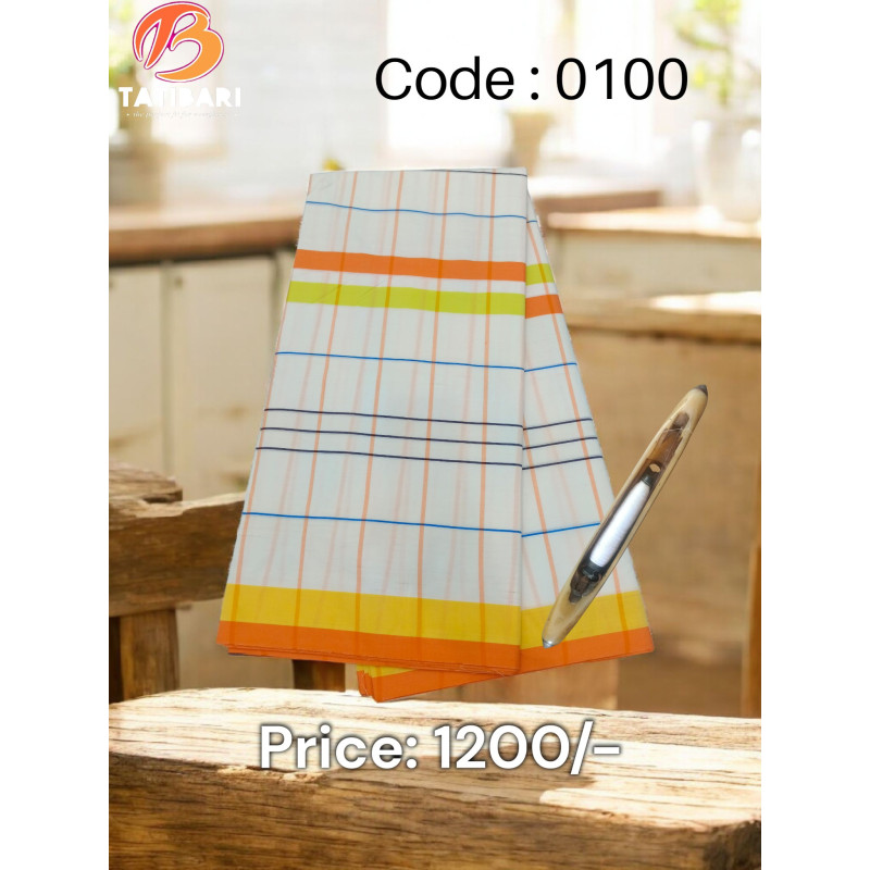 Tatibarilungi Lungi Code 0100